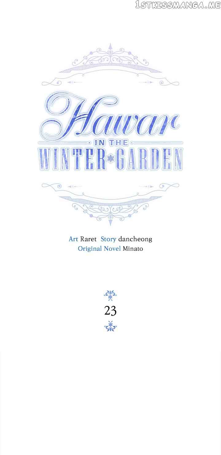 Hawar Of The Winter Garden Chapter 23 124 09