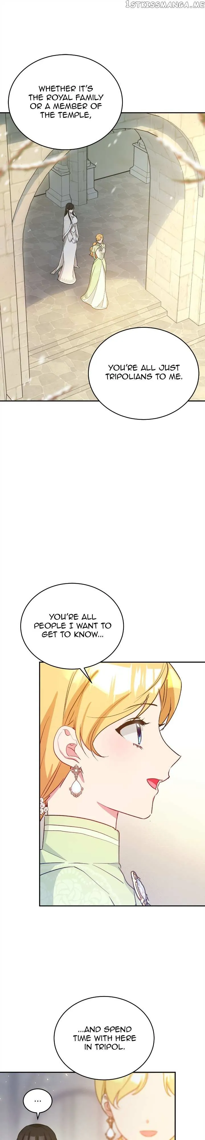 Hawar Of The Winter Garden Chapter 25 135 05