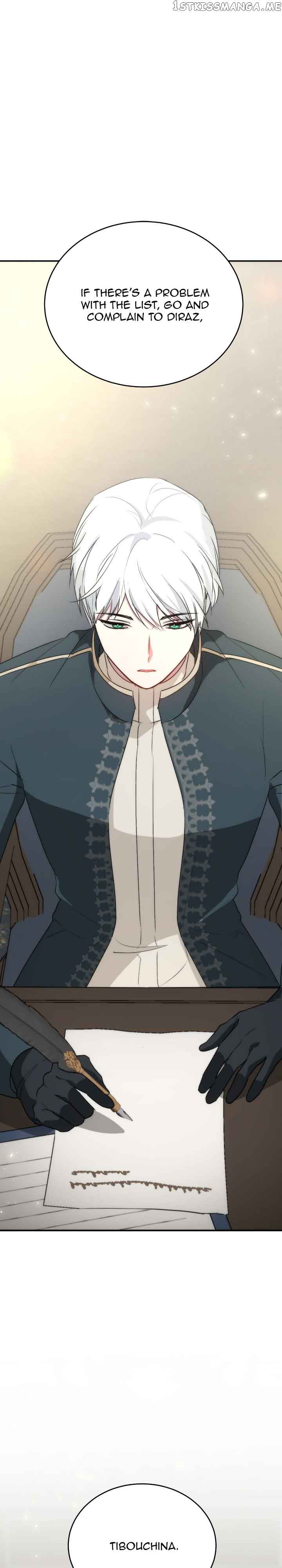 Hawar Of The Winter Garden Chapter 27 146 10