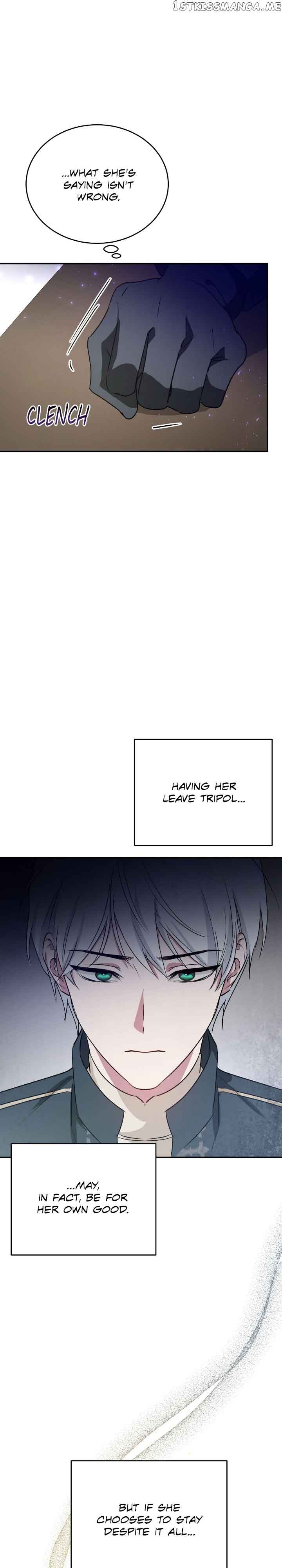 Hawar Of The Winter Garden Chapter 27 158 22