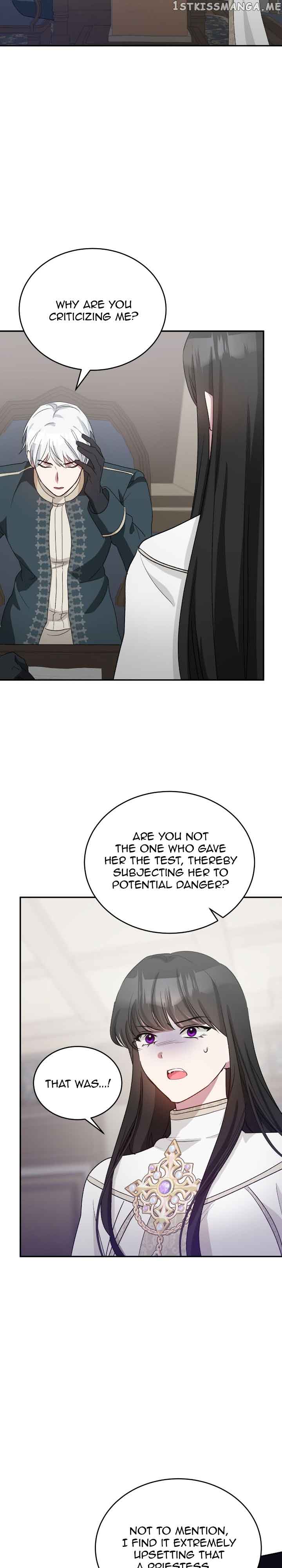 Hawar Of The Winter Garden Chapter 27 162 26