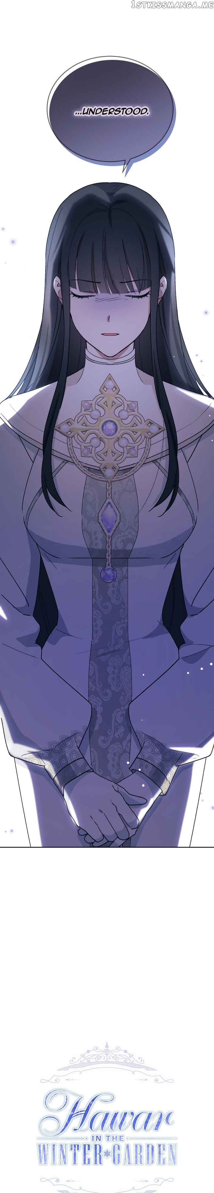 Hawar Of The Winter Garden Chapter 30 137 07