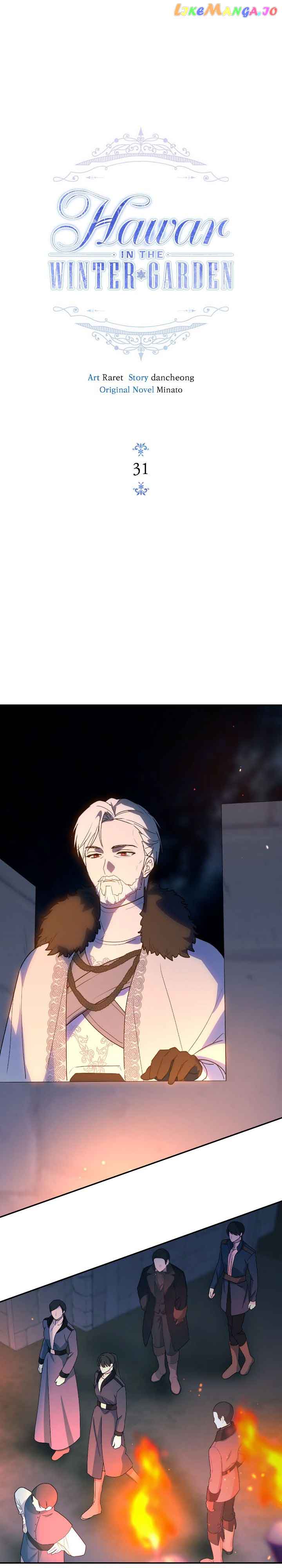 Hawar Of The Winter Garden Chapter 31 126 11
