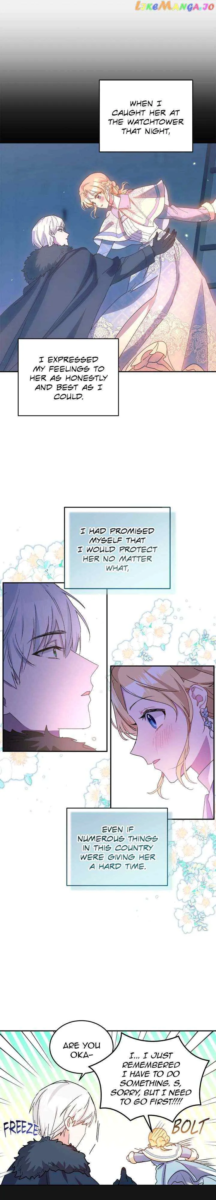 Hawar Of The Winter Garden Chapter 33 112 07
