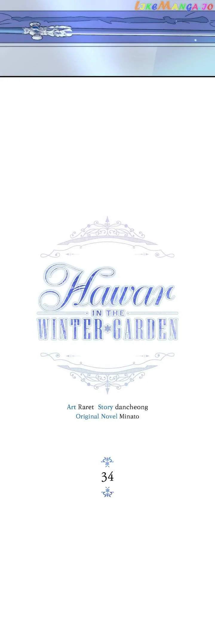 Hawar Of The Winter Garden Chapter 34 115 04