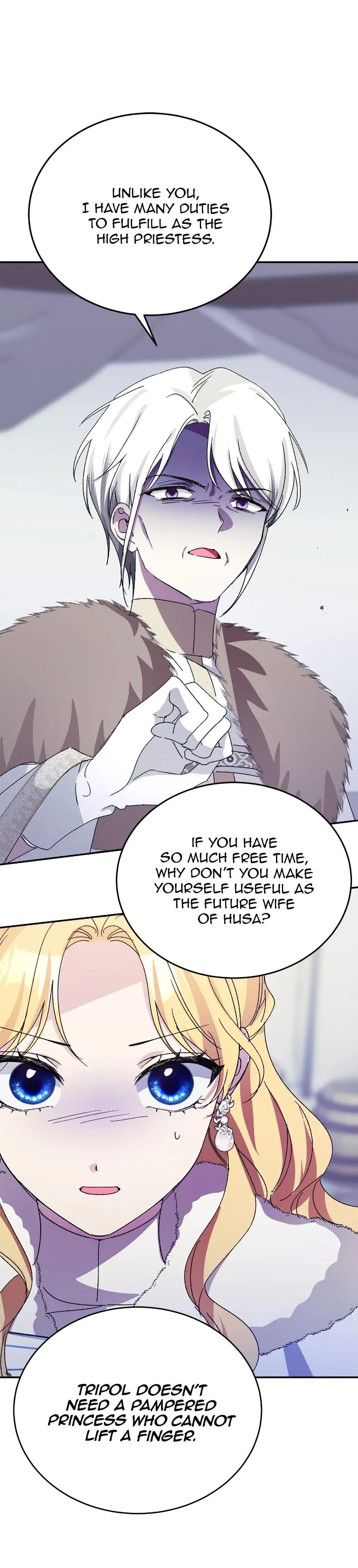 Hawar Of The Winter Garden Chapter 42 127 16