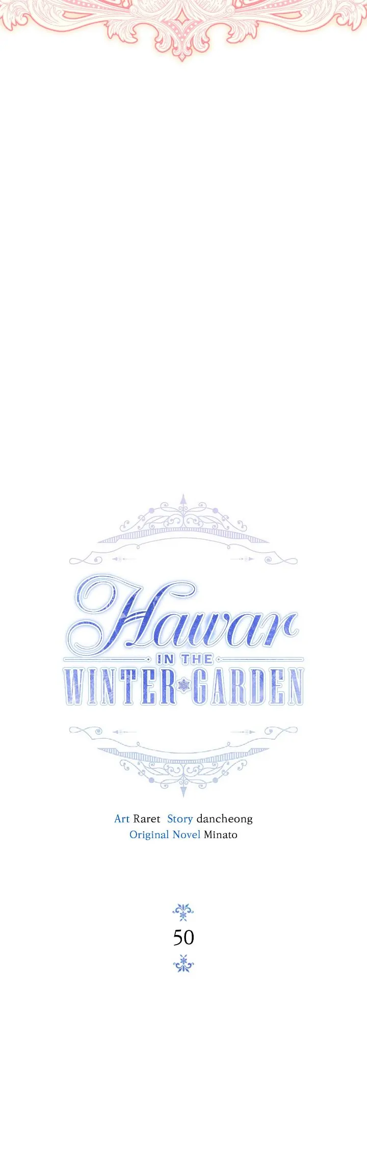 Hawar Of The Winter Garden Chapter 50 130 16