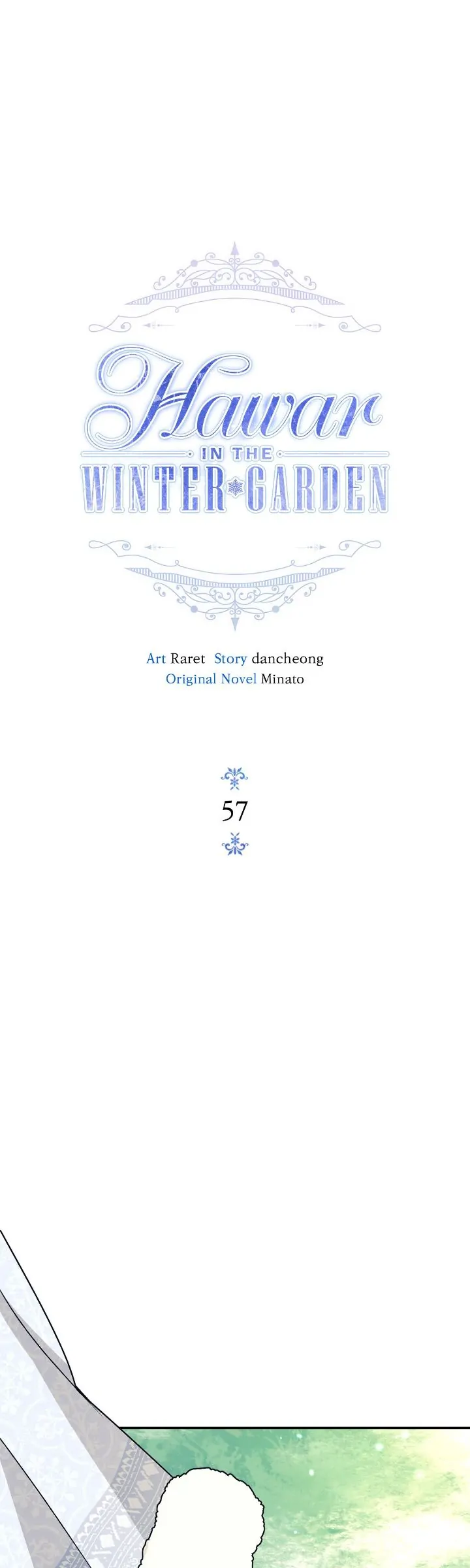 Hawar Of The Winter Garden Chapter 57 195 11