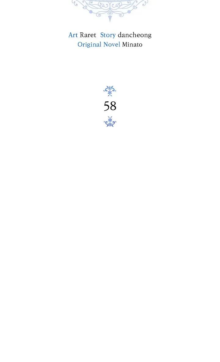 Hawar Of The Winter Garden Chapter 58 196 18