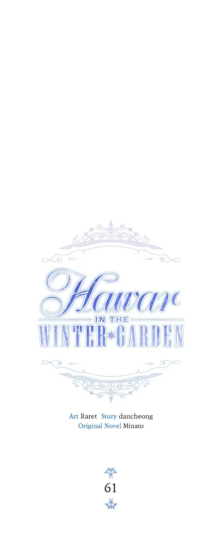Hawar Of The Winter Garden Chapter 61 223 27