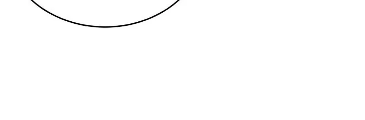 Hawar Of The Winter Garden Chapter 62 192 23