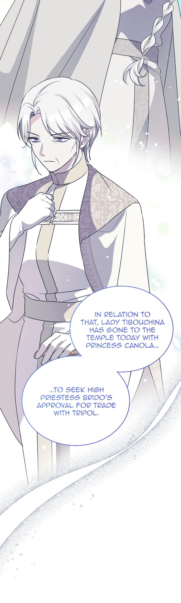 Hawar Of The Winter Garden Chapter 66 219 09