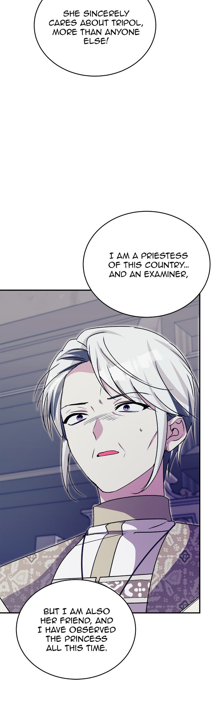 Hawar Of The Winter Garden Chapter 68 231 32