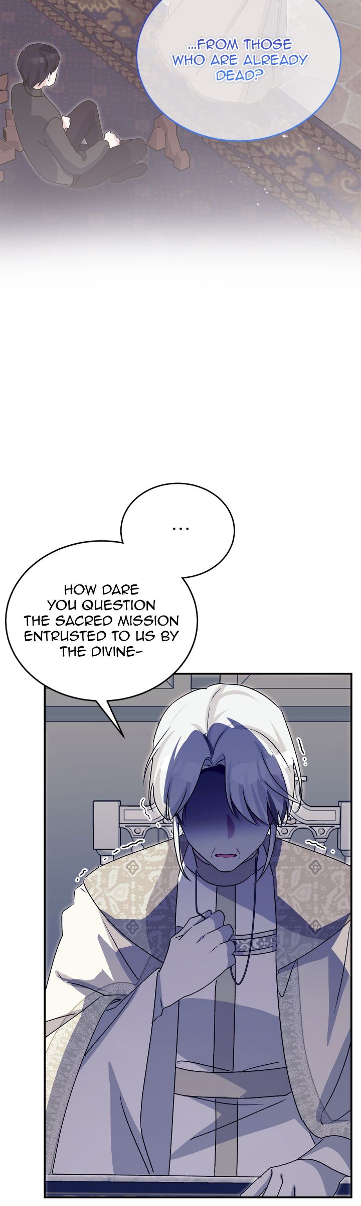 Hawar Of The Winter Garden Chapter 68 248 49