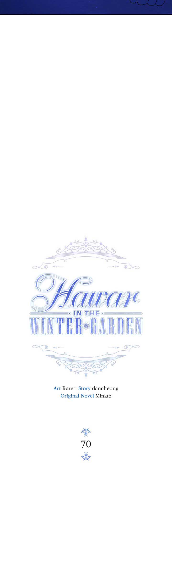 Hawar Of The Winter Garden Chapter 70 201 11