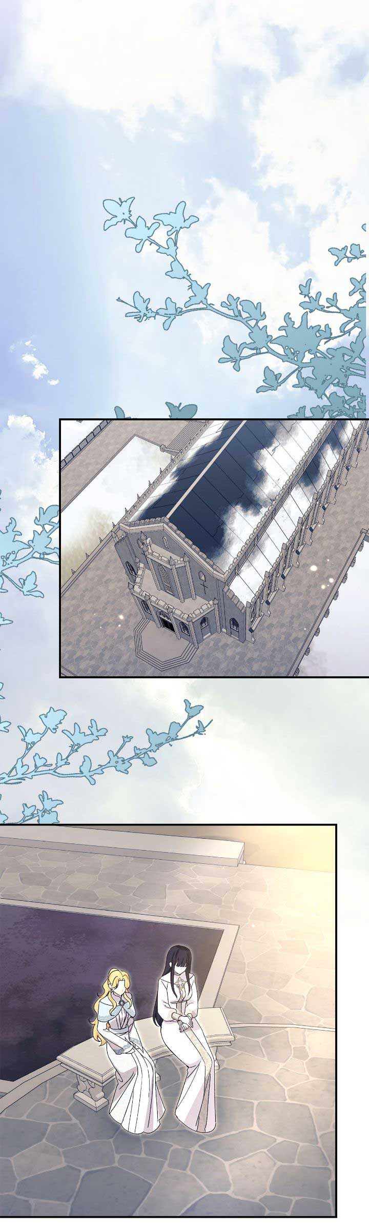 Hawar Of The Winter Garden Chapter 70 232 42