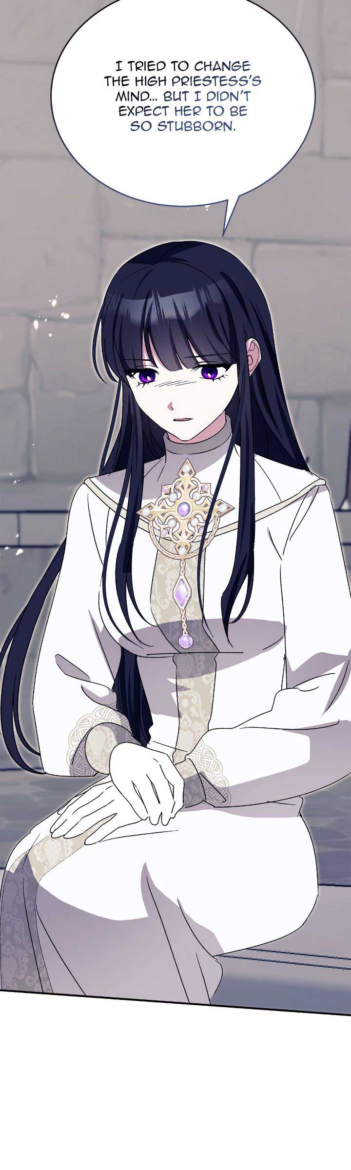 Hawar Of The Winter Garden Chapter 70 234 44