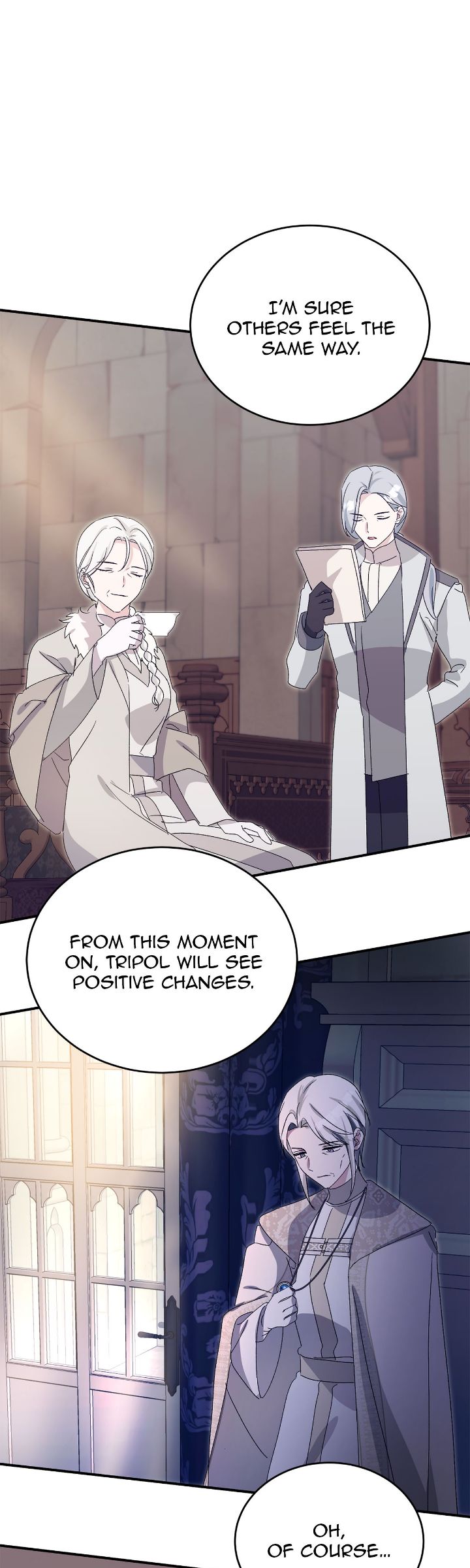 Hawar Of The Winter Garden Chapter 71 218 19