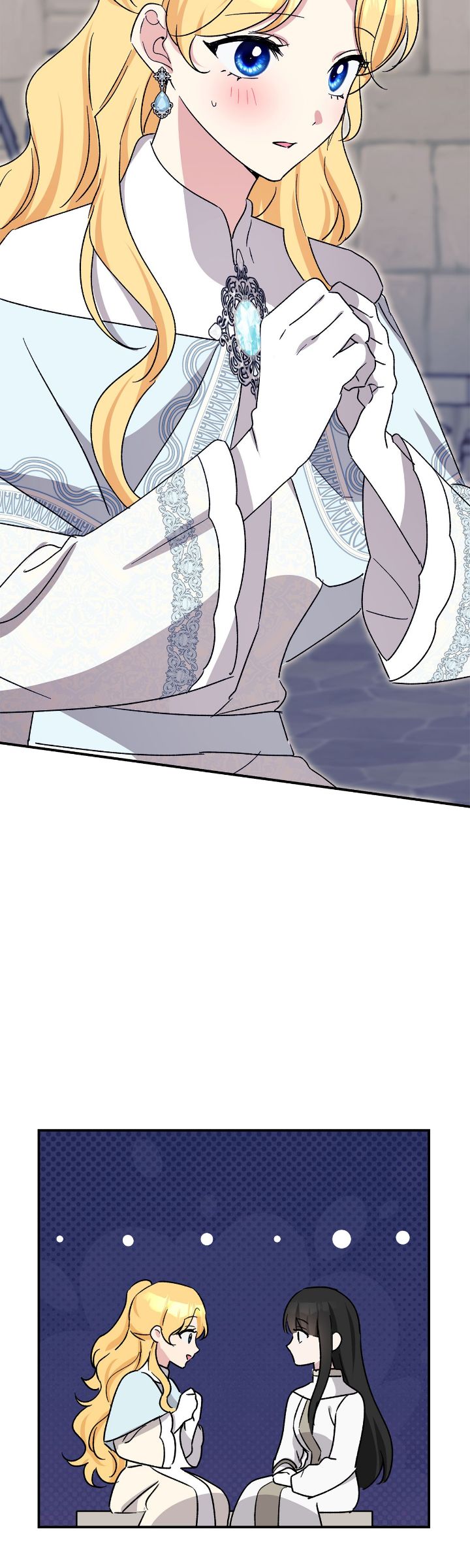 Hawar Of The Winter Garden Chapter 71 226 27