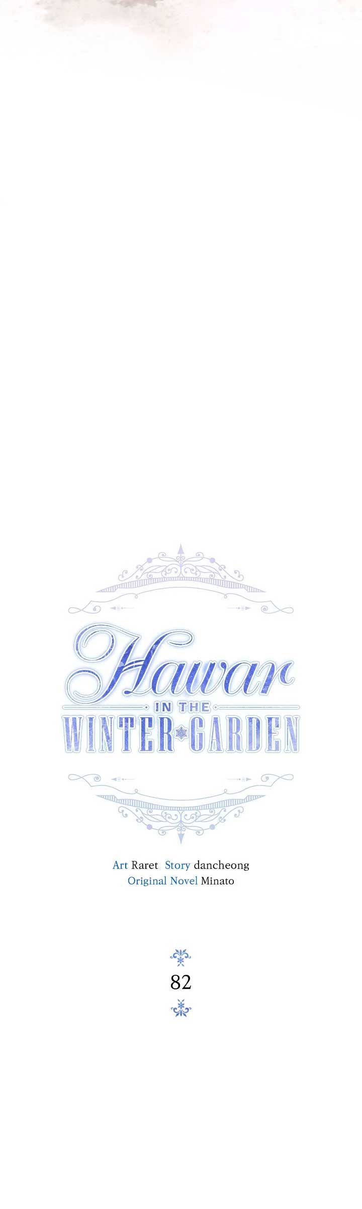 Hawar Of The Winter Garden Chapter 82 245 28