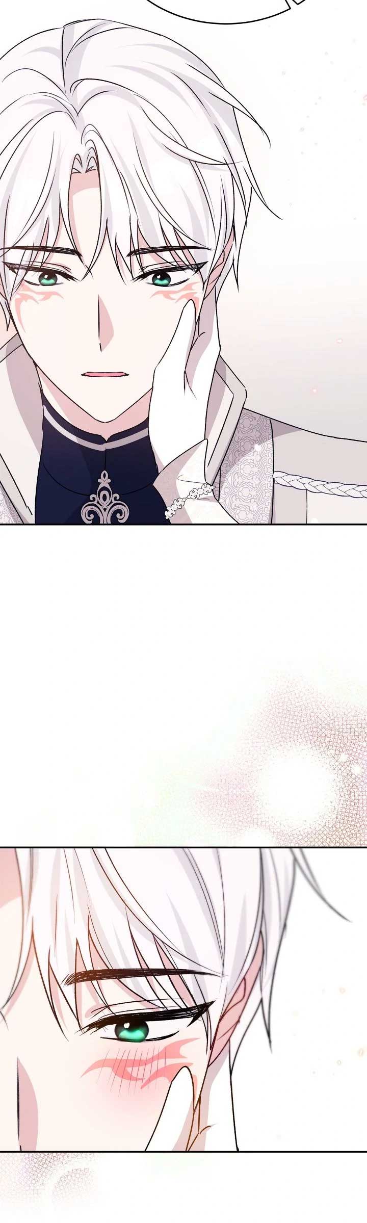 Hawar Of The Winter Garden Chapter 82 277 60