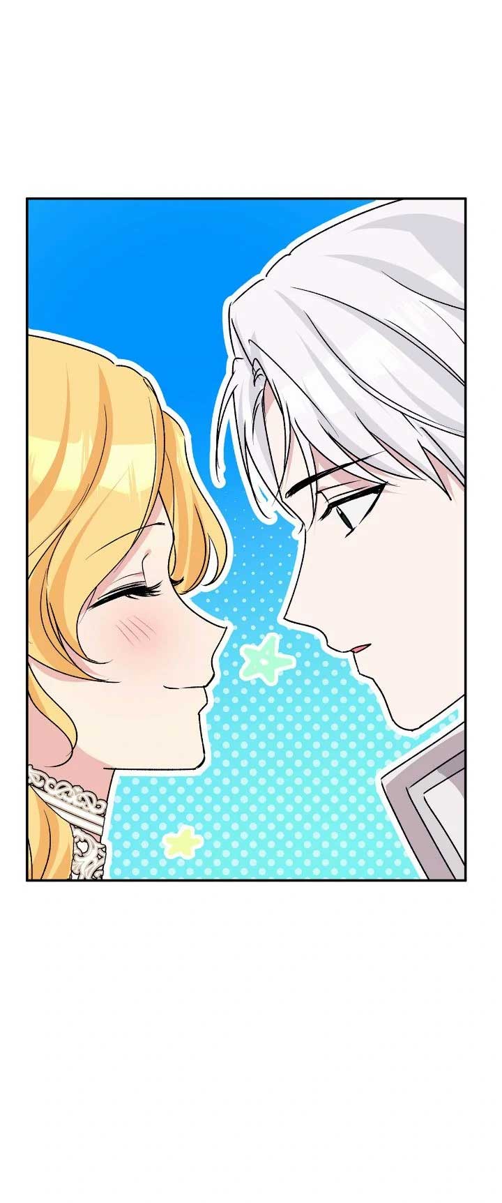 Hawar Of The Winter Garden Chapter 82 281 64