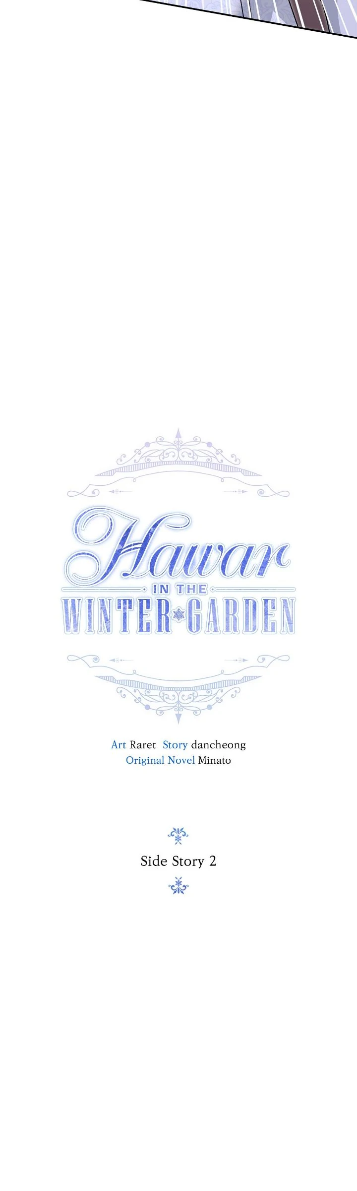 Hawar Of The Winter Garden Chapter 84 195 ch 84 14