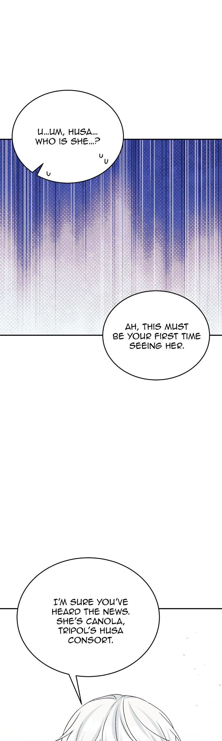 Hawar Of The Winter Garden Chapter 84 226 ch 84 45