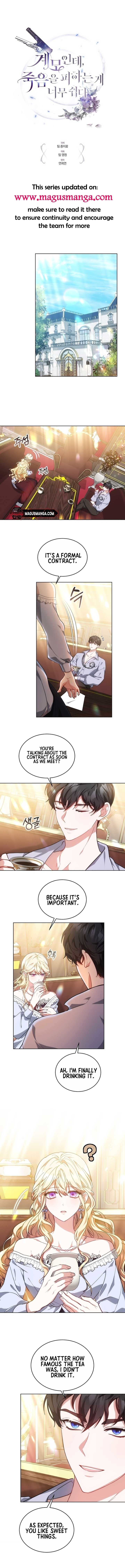 Living as the Villain’s Stepmother Chapter 12 44 0