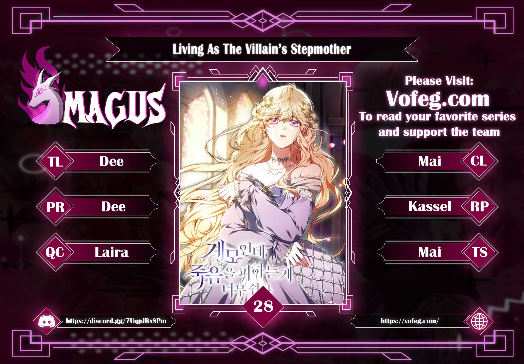 Living as the Villain’s Stepmother Chapter 28 32 0