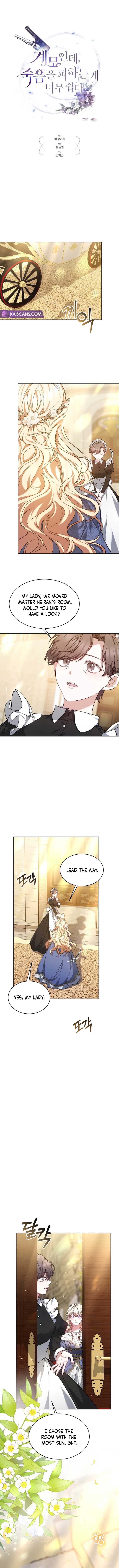 Living as the Villain’s Stepmother Chapter 5 50 0