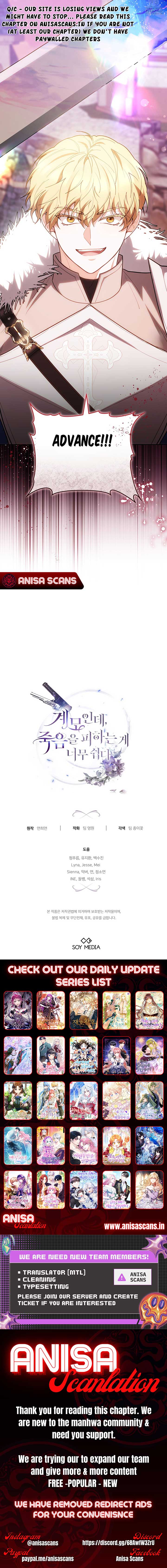 Living as the Villain’s Stepmother Chapter 75 31 ch 75 6