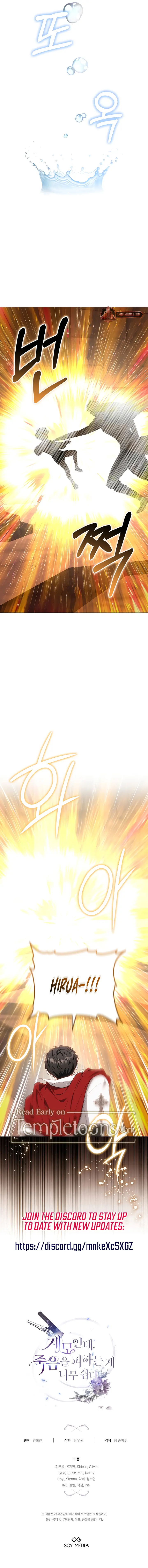 ch 82 11