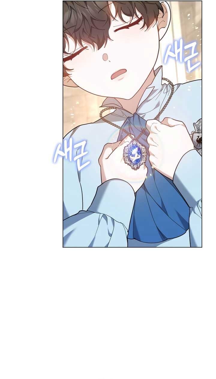 ch 84 15