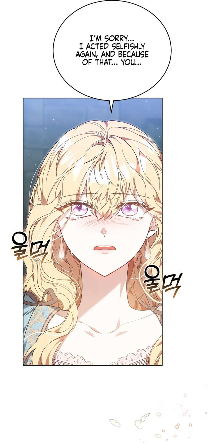 ch 84 21