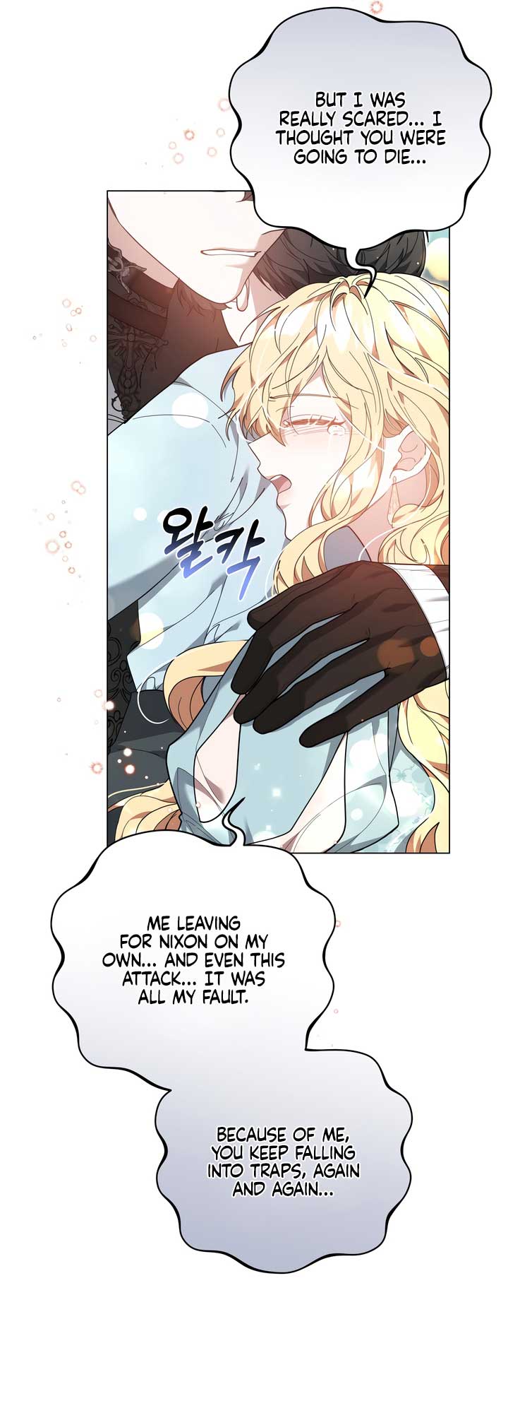 ch 84 23