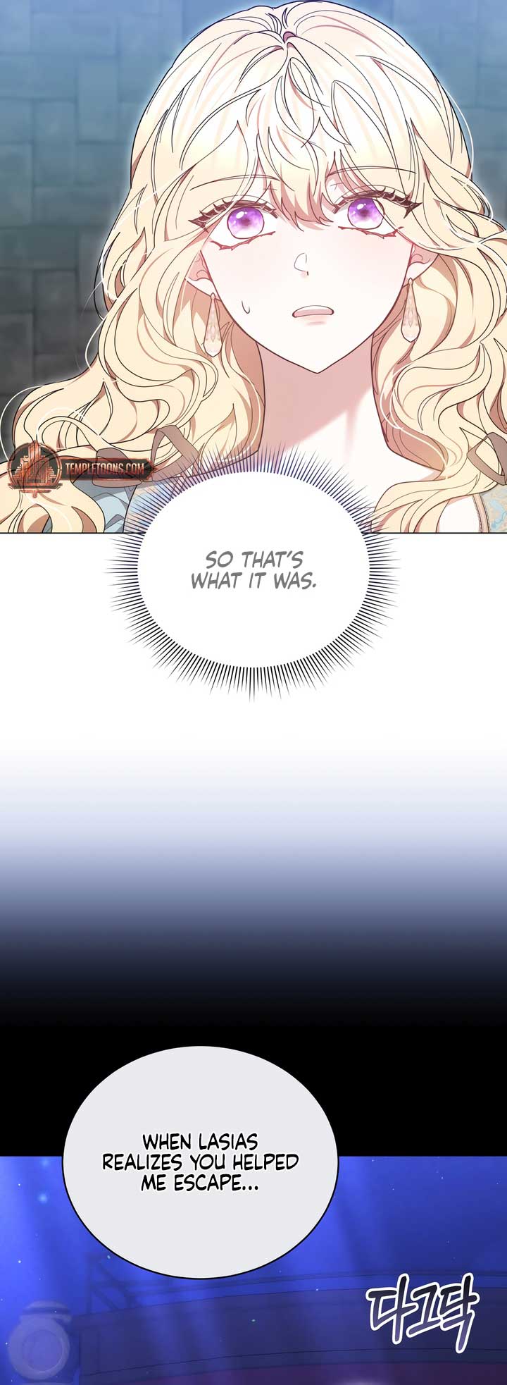 ch 84 45