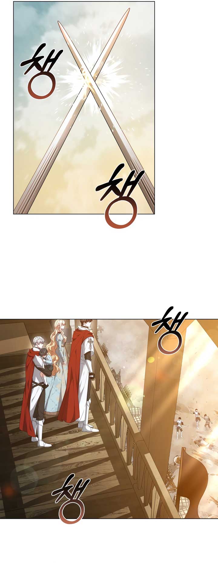 ch 84 56