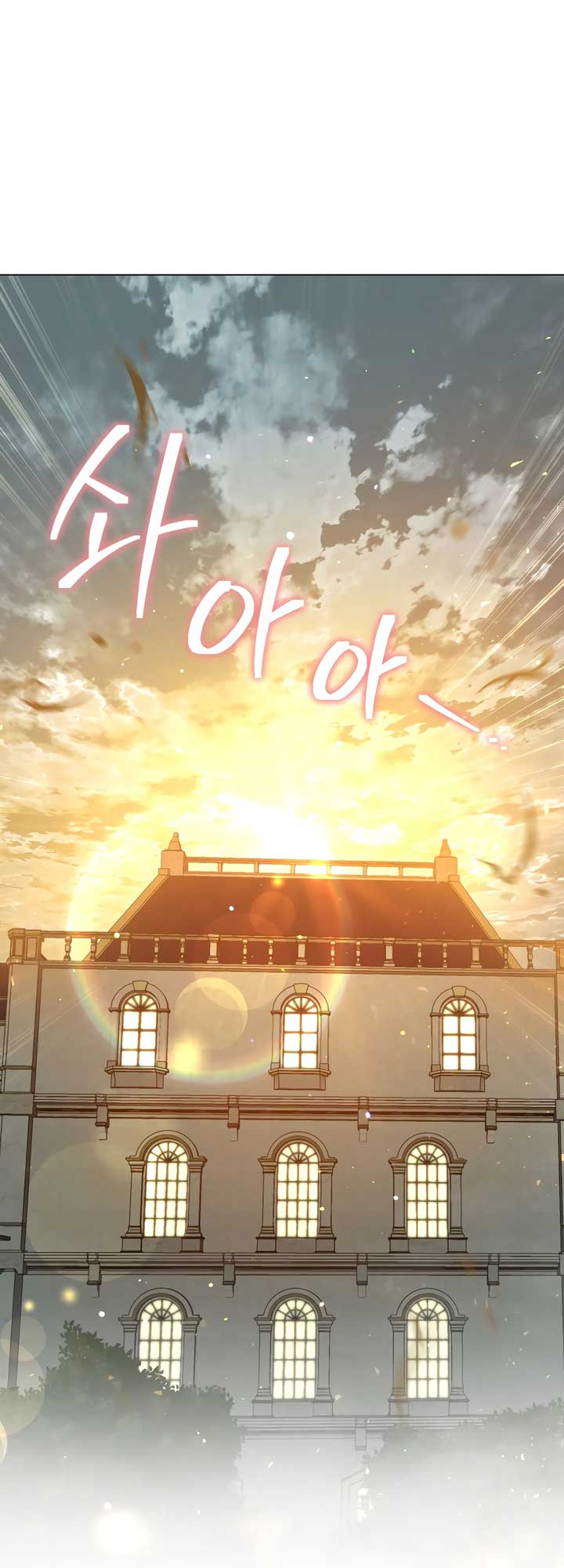 ch 84 66