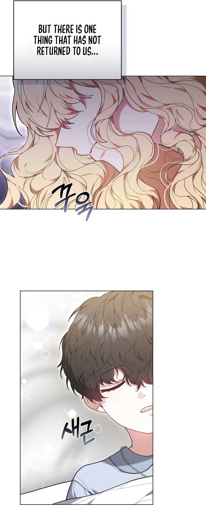 ch 84 73