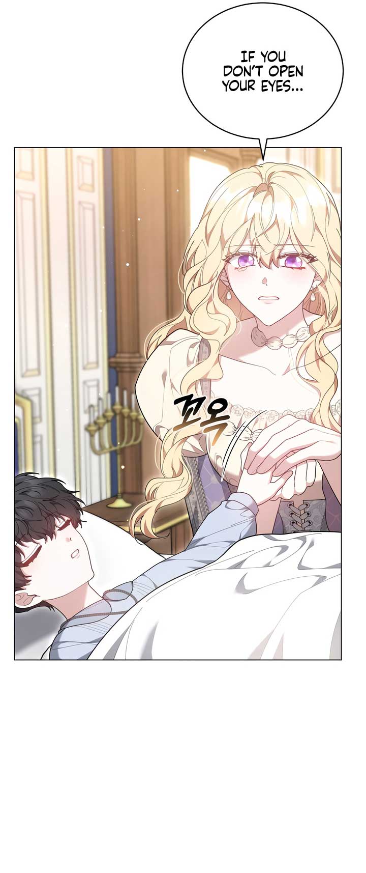 ch 84 81