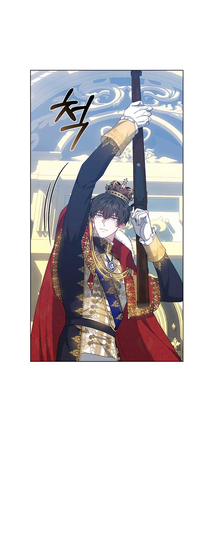 ch 87 13