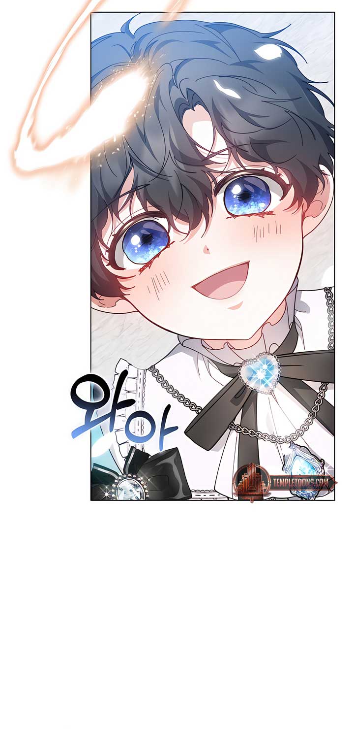 ch 87 18