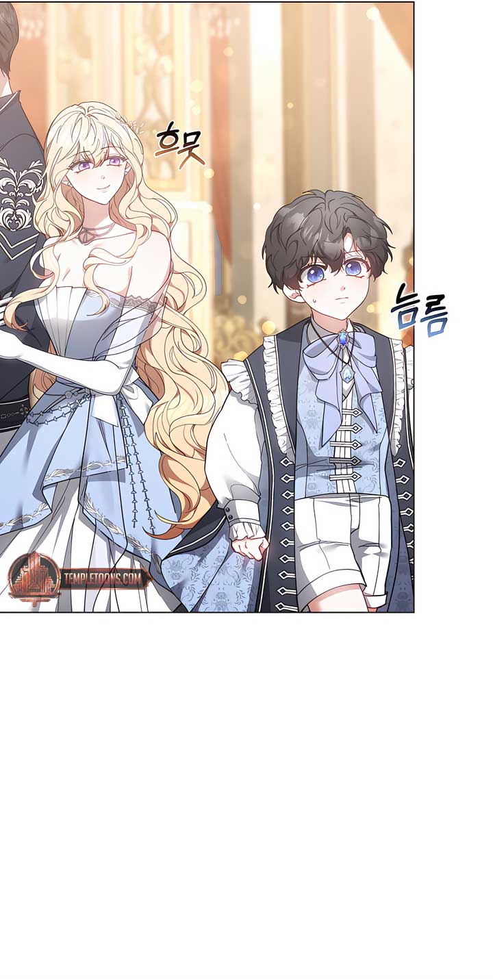 ch 87 32