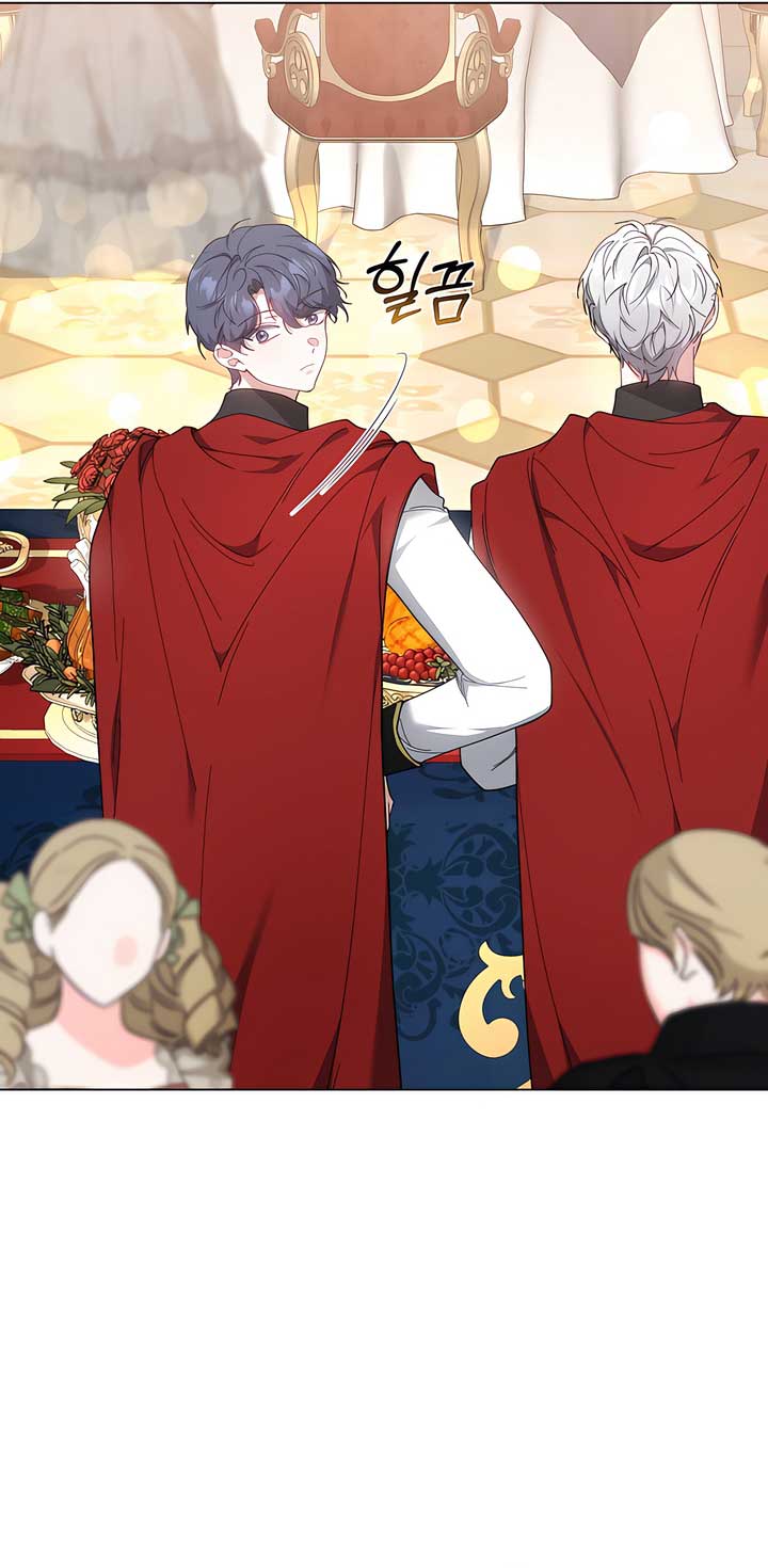 ch 87 33