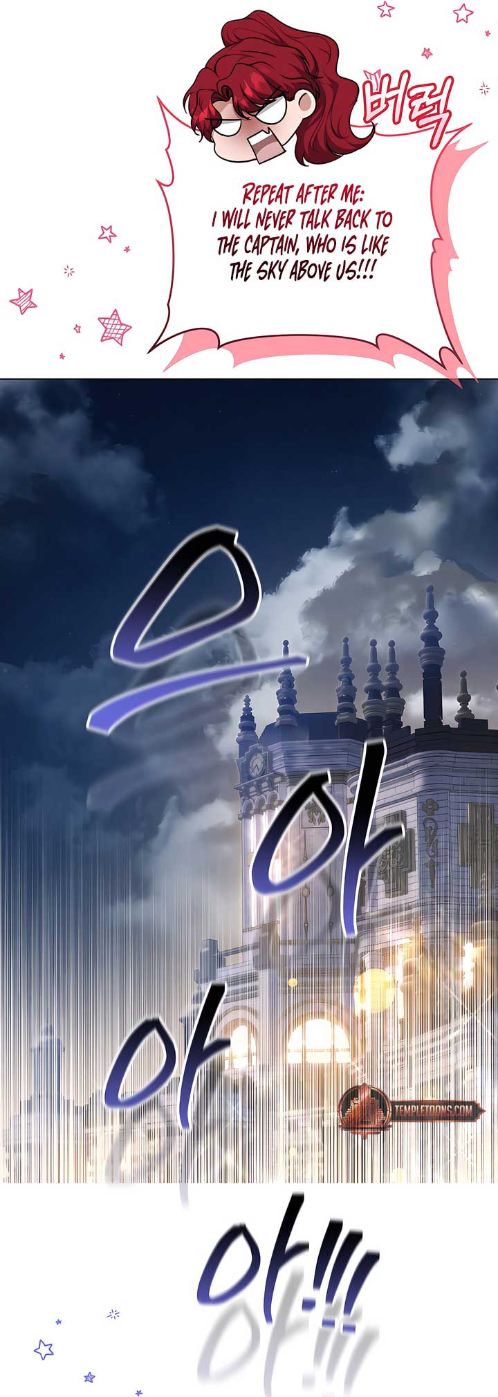 ch 87 47