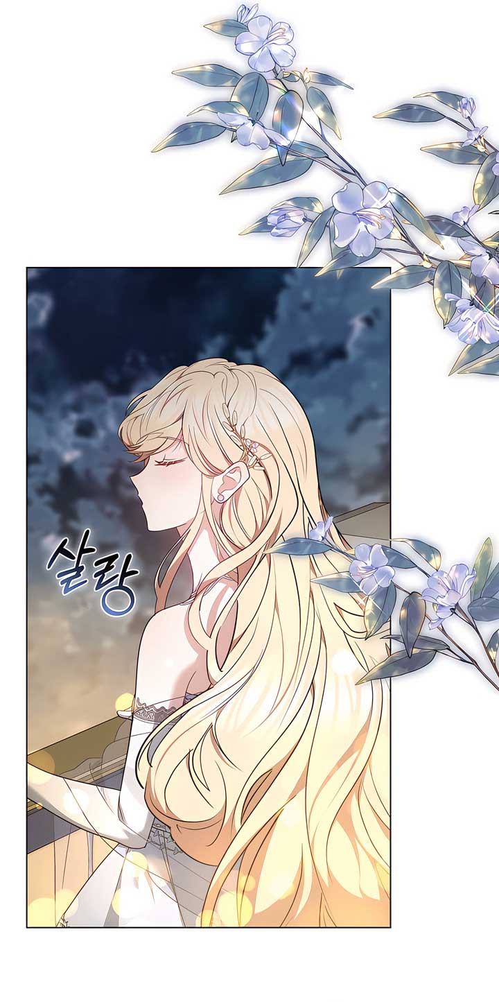 ch 87 51