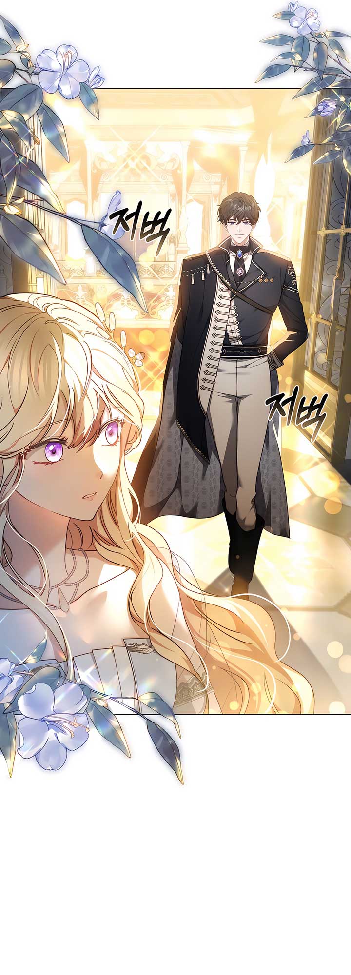 ch 87 53