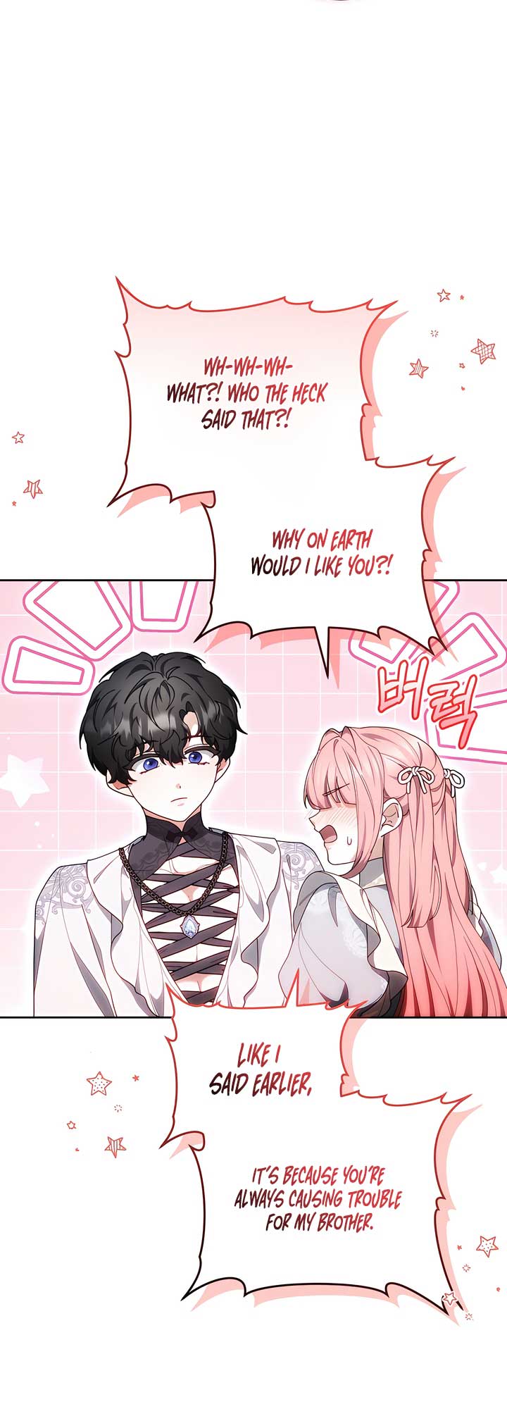 ch 88 17