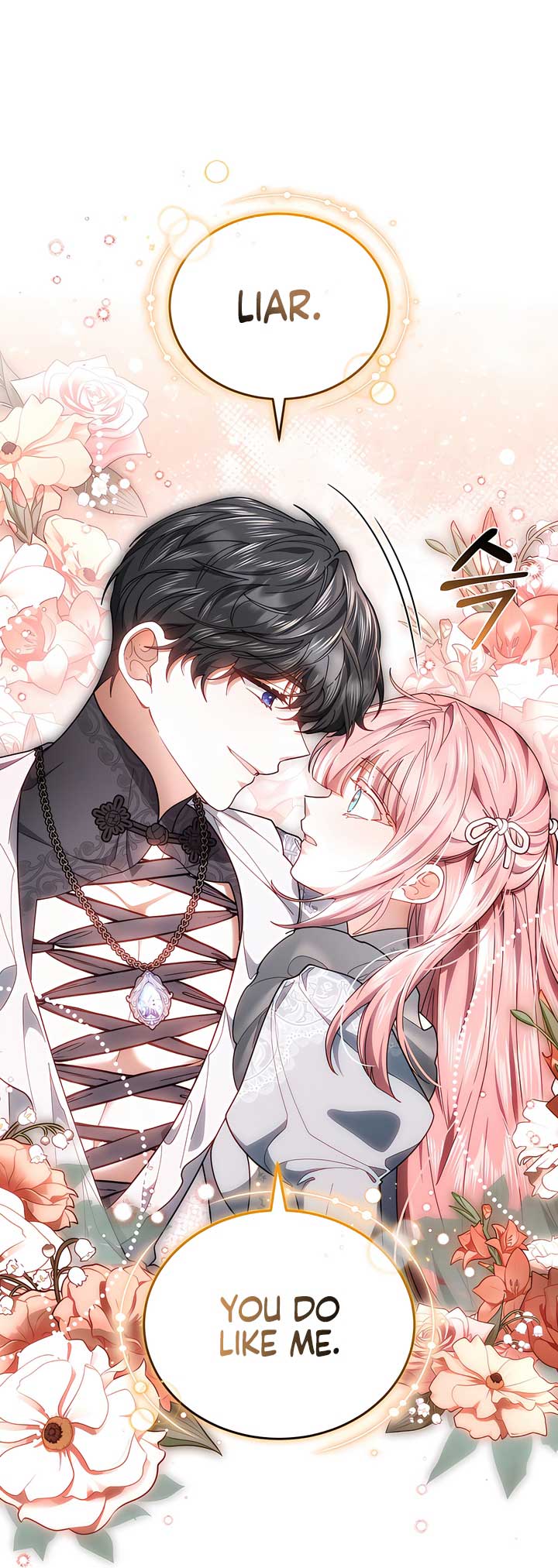 ch 88 18